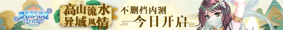 鹿邑县新闻网